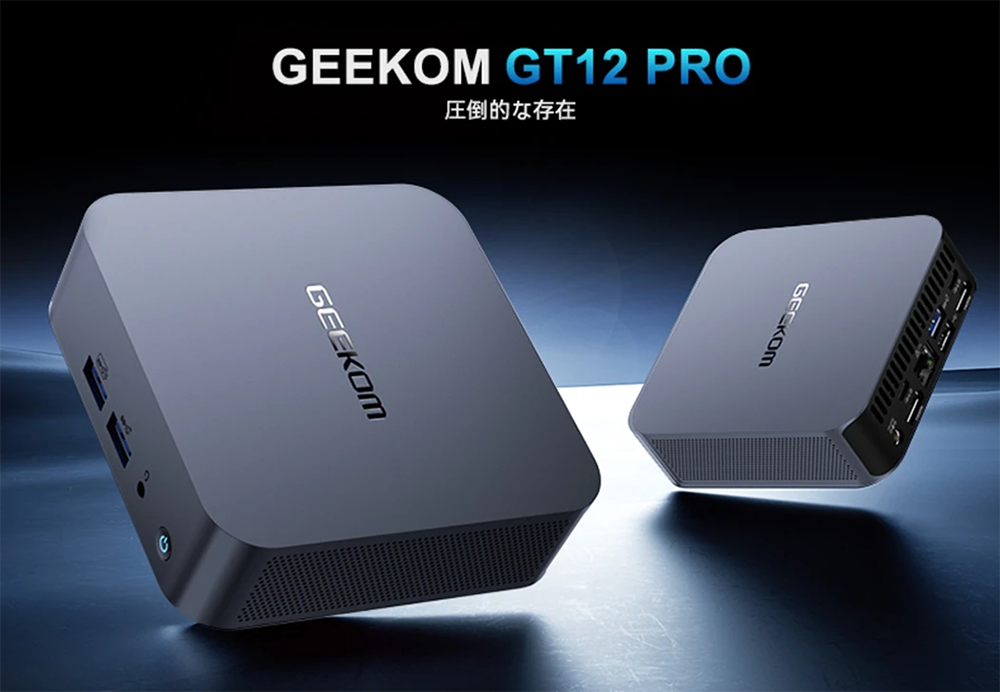 新品 ミニデスクトップパソコン PC GEEKOM GT12 Pro 12世代 Intel Core i9 Wi-Fi6E 4画面出力 Windows11 Pro