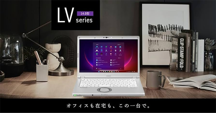 中古 ノートパソコン PC パナソニック レッツノート LV9 10世代 Core i5 Wi-fi6 WPS Office Windows11 Pro 14型