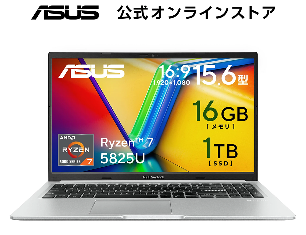 新品 ノートパソコン PC ASUS Vivobook M1502YA Ryzen7 Wi-Fi6E Windows11 15.6型