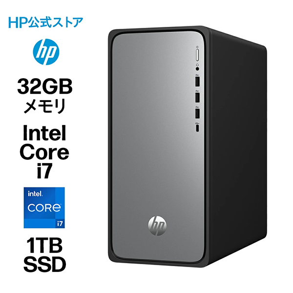 新品 デスクトップパソコン PC HP OmniDesk M02-0001jp 14世代 Core i7 Wi-fi6 Windows11