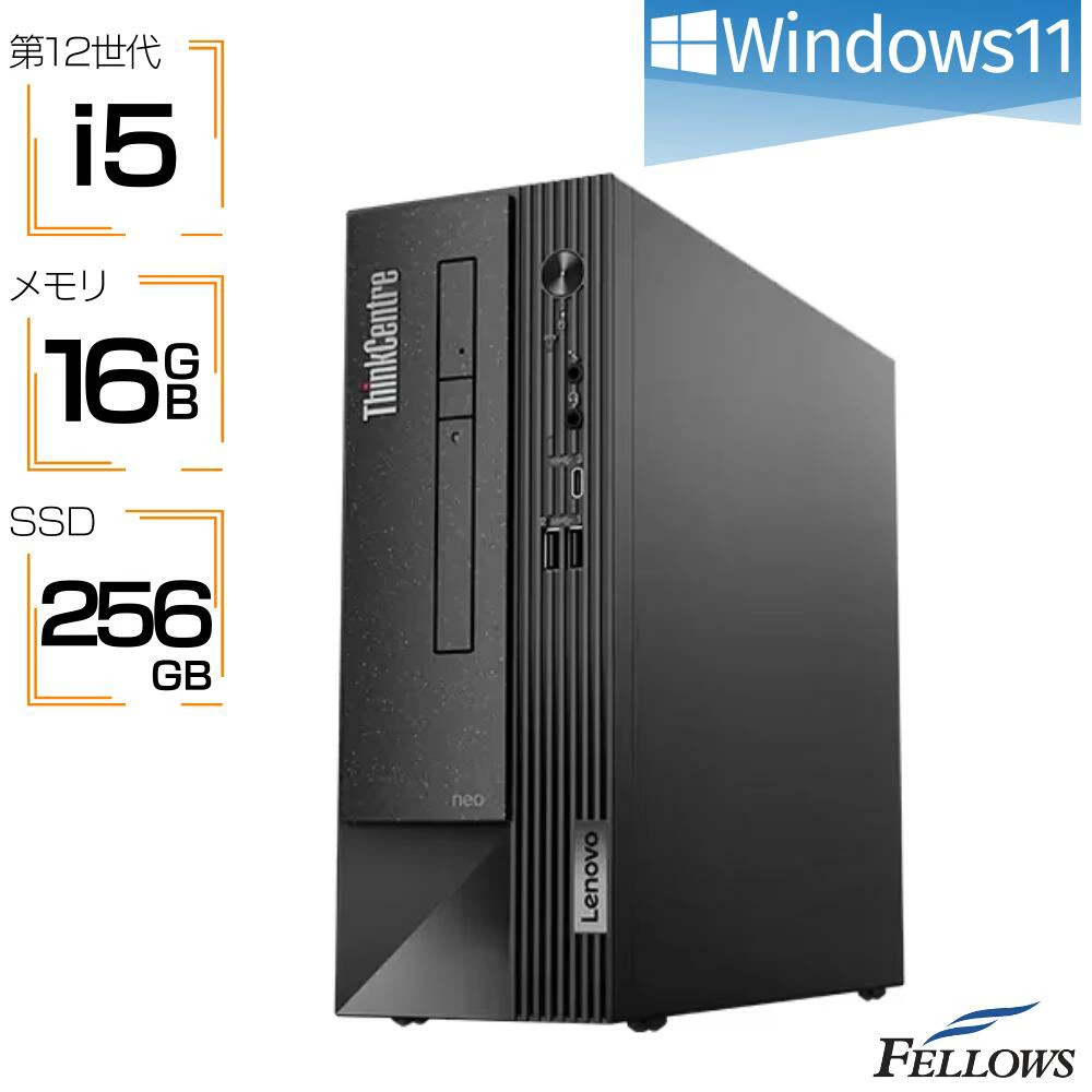 新品 デスクトップパソコン PC レノボ Lenovo ThinkCentre Neo 50s Small Gen4 12世代 Core i5 Windows11 Pro MS Office H&B 2021