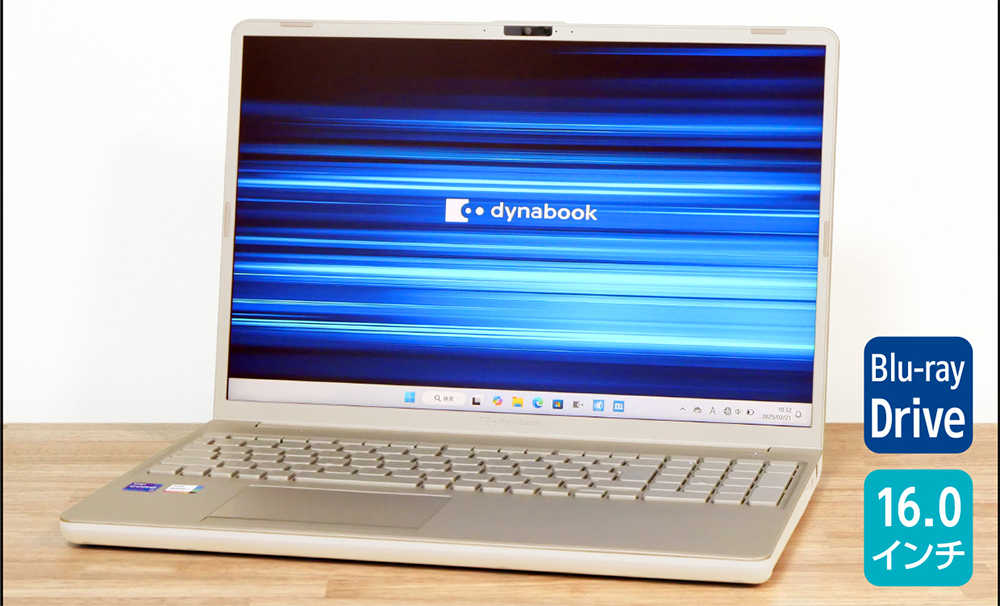 新品 ノートパソコン PC Dynabook AZ/MY 13世代 Core i7 Wi-Fi6E Windows11 16型