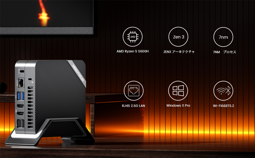 新品 ミニデスクトップパソコン PC MINISFORUM UM560XT AMD Ryzen5 Wi-Fi6 3画面出力 Windows11 Pro