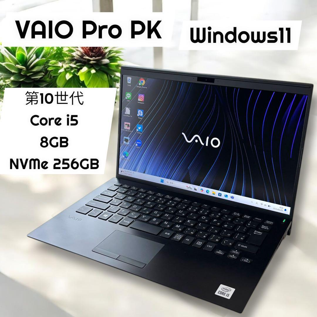 VAIO 【今だけSSD倍増中↑】SONY Pro PK VJPK11C12N 中古 ノート
