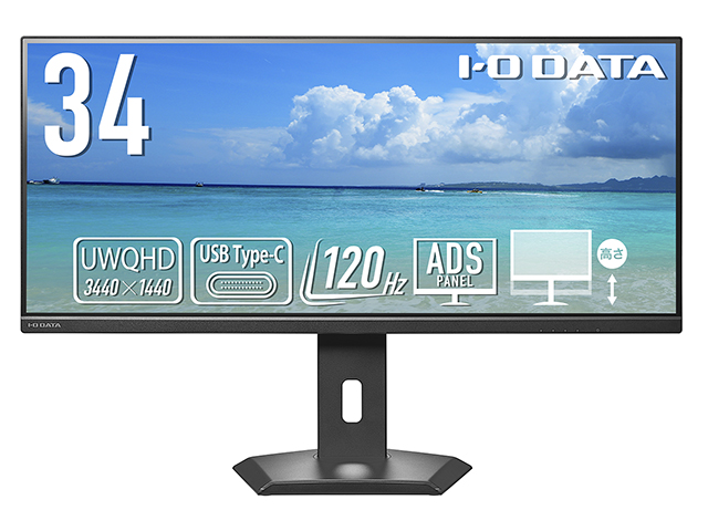 新品 モニター ディスプレイ BizCrysta LCD-CWQ341SDB-F 34型 I-O DATA