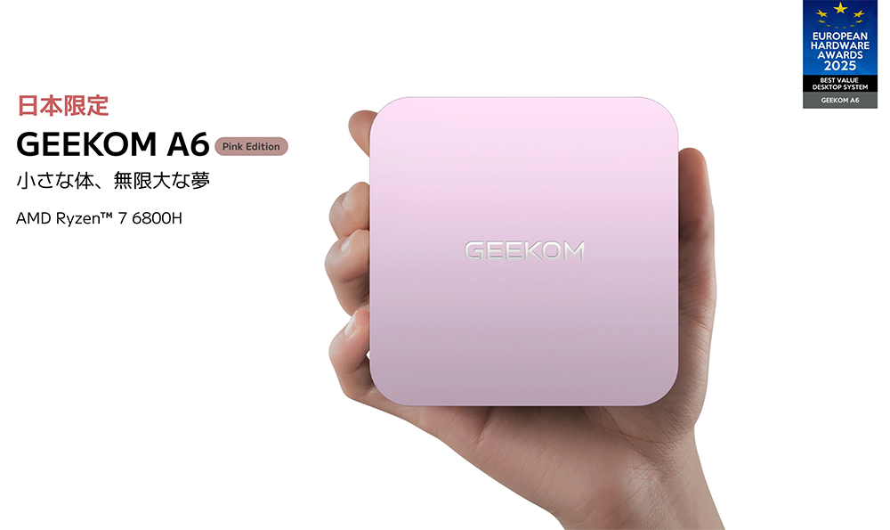 新品 ミニデスクトップパソコン PC GEEKOM A6 Ryzen7 4画面出力 Windows11