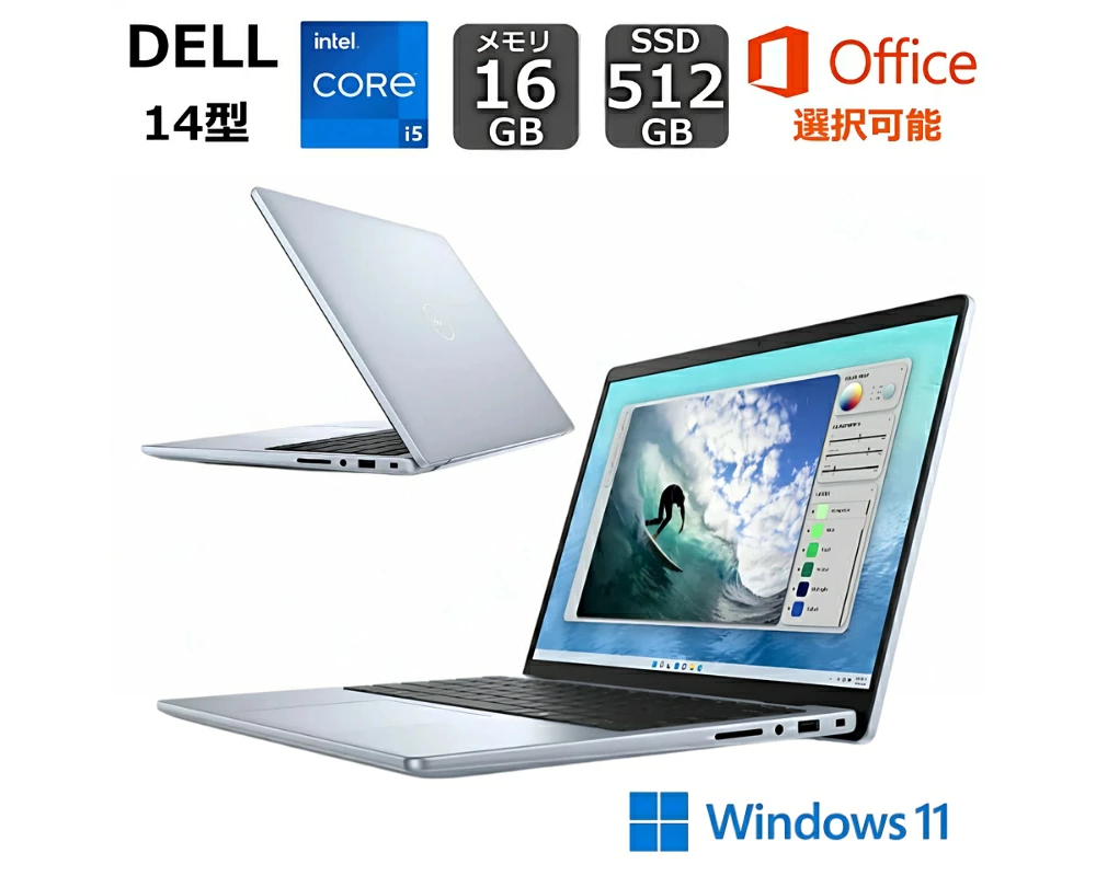 新品 ノートパソコン PC デル Dell Inspiron 5440 13世代 Core i5 Windows11 14型