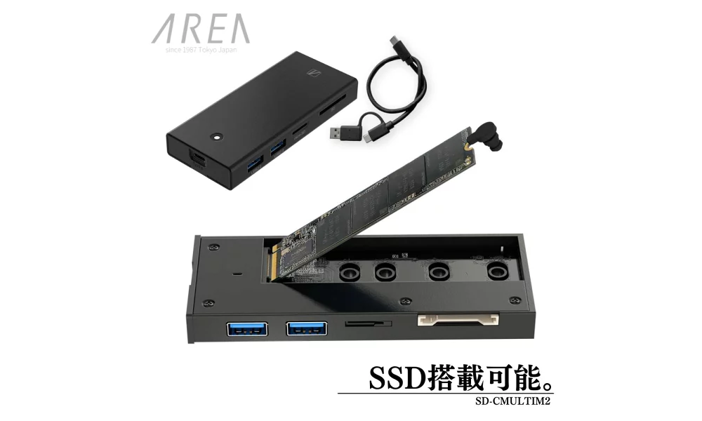 新品 USB M.2 SSD搭載可能 外付けマルチアダプター SD-CMULTIM2 エアリア