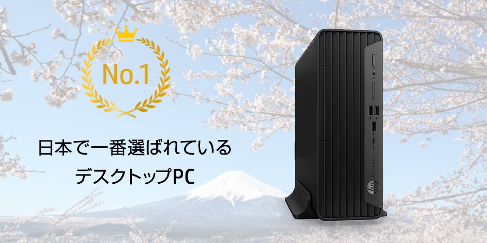 新品 デスクトップパソコン PC HP Pro Tower 400 G9 13世代 Core i7 Windows11 3画面出力