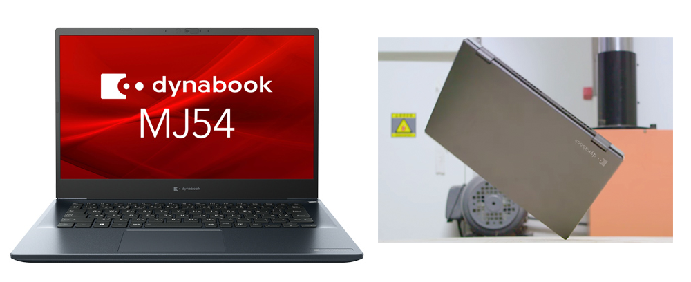 新品 ノートパソコン PC ダイナブック MJ54/KY 12世代 Corei5-1240P Windows11 14型