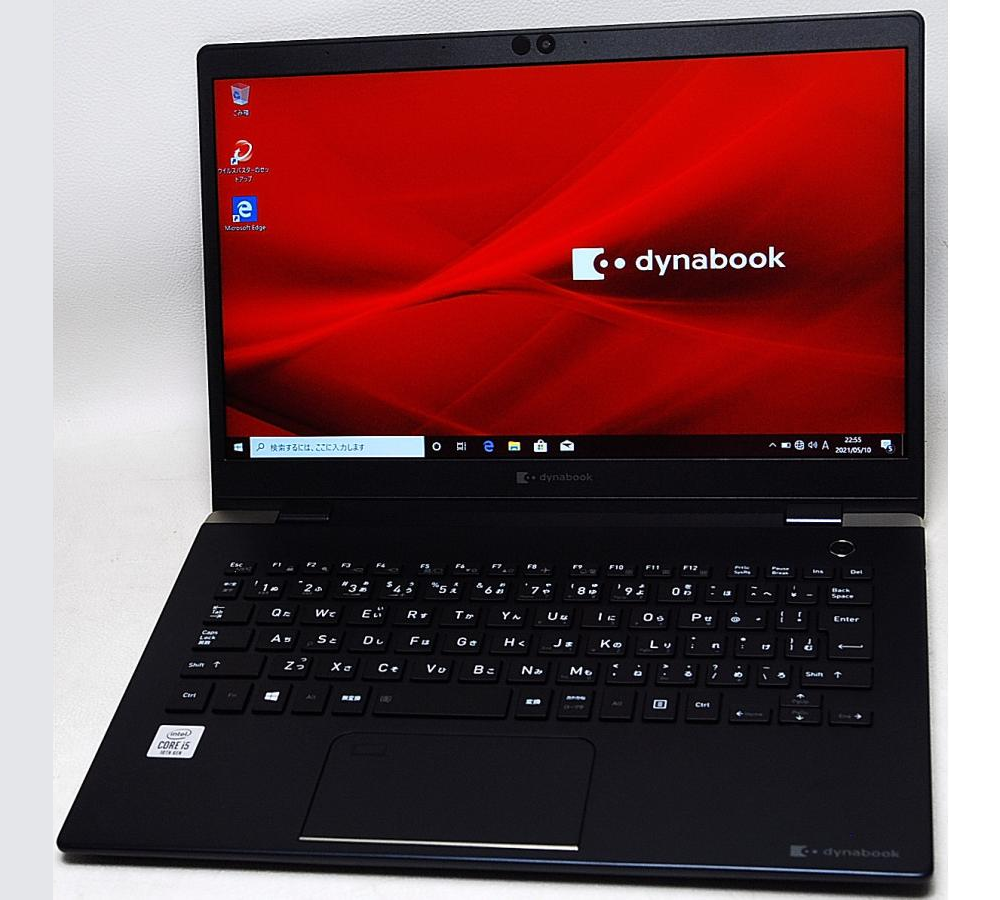 中古 ノートパソコン PC Dynabook G83 Windows11 10世代 Core i5-10210U 13.3型