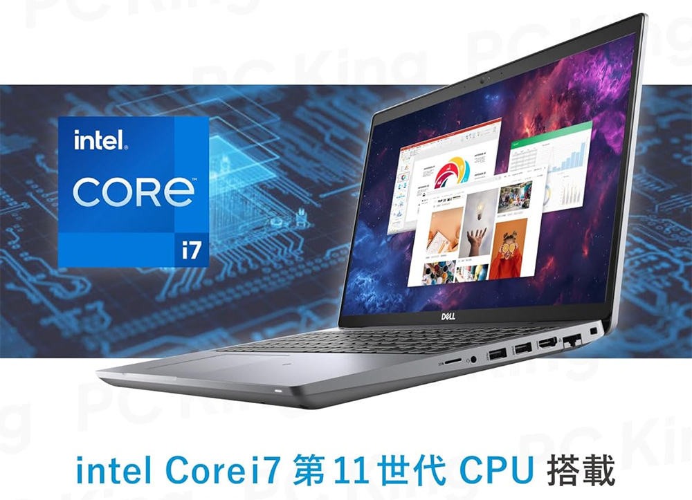 【商品の説明】中古 ノートパソコン PC デル DELL Precision 3561 Windows11 15.6型 CPU 11世代 Core i7-11850H メモリ 16GB SSD 512GB GPU NVIDIA T600 無線LAN MS Office 2024 H&B ▶ 【CPU 11世代 Core i7-11850H】メモリ 16GB SSD 512GB GPU NVIDIA T600 企業や組織で使用されていたデスクトップパソコンやノートパソコンを厳格な整備プロセスを経て、徹底したプロによる清掃、起動テスト、パーツ交換により再生された中古ノートパソコン( リファービッシュ PC )です。 intel 第11世代 Core i7-11850H(8コア 16スレッド 2.5～4.8GHz)　メモリ16GB　SSD 512GB 15.6インチ液晶（最大解像度 1920x1080　フルHD対応）　およそ1.79kg グラフィックボード：【NVIDIA T600】 外部モニタ出力：【HDMIポート】 Wi-fi(無線LAN)・Bluetooth　WEBカメラ　USB 3.0×2・USB Type-C×2　(光学ドライブ無し) 2021年製　Windows11Pro(64bit)導入済 テンキー付きキーボード・バックライト付きキーボード搭載 【スペック】 システム（OS） Windows 11 64bit CPU 第11世代 Core i7 11850H 8コア / 16スレッド メモリ 16GB ストレージ M.2 SSD 512GB 液晶 15.6インチ FHD 1,920×1,080 光学ドライブ 非搭載 無線LAN 内蔵または外付けUSB無線LANアダプタ Office Microsoft Office 2024 home&business インストール＆認証済み。すぐに利用できます。 WEBカメラ 搭載 テンキー 搭載 付属品 ACアダプター Microsoft Office 2024 H&B付き Word、Excel、PowerPointをご使用可能です。インストール＆認証済みなので初期設定不要。すぐにMicrosoft Office Home&Businessの機能をお使い頂けます。 安心保証＆永久無料サポート付き、30日間安心保証付き ● 楽天市場：価格 89,000円 (税込) ▶ 商品の購入は以下(画像も可)をクリックして、移動してください！ ▶ 楽天市場のサイト： 中古 ノートパソコン PC デル DELL Precision 3561 11世代 Core i7-11850H Windows11 15.6型 本日超得｜中古ノートパソコン Windows11 Microsoft Office 2024 H&B｜店長厳選 DELL Precision 3561｜第11世代 Core i7 11850H 8コア 16スレッド｜メモリ 16GB M.2 SSD 512GB｜NVIDIA T600 グラボ｜WEBカメラ テンキー 顔認証 Bluetooth Wi-Fi FHD 中古パソコン価格：89,000円（税込、送料無料) (2025/11/3時点) 楽天で購入 【商品の提供】 ●中古パソコン　遼南商店 安心保証付き！コスパ抜群の中古パソコン・PCパーツの専門店。永久無料サポート付き。中古パソコンは心配、そんなお客様に寄り添ってサポート致します。 ● Amazon：価格 93,800円 (税込) このPC（Dell Precision 3561）は、「CPU 11世代 Core i7」「メモリ16GB」「SSD 512GB」「MS Office 2024 H&B」を搭載しています。 ▶ 商品の購入は以下(画像も可)をクリックして、移動してください！ ▶ Amazonのサイト： 【Win11、MS Office 2024 H&B搭載】Dell Precision 3561 / 15.6インチ ノートPC/CPU:第11世代Core i7 /メモリ:16GB / SSD:512GB / GPU:NVIDIA T600 / 解像度:1920x1080 / Webカメラ、テンキー/無線マウス付属/PC King (整備済み品) ★ITサポート＠オホーツクでは、パソコン等の設定に関する訪問出張サービスを行っています！ パソコン等が起動しないなどトラブルに対応します。（オホーツク管内なら即日もOK） インターネットの接続設定も行います！ パソコン等の中古・新品の納入も合わせて行っております！ 詳しくはITサポート＠オホーツクでご相談ください！ ●ITサポート＠オホーツク 佐々木夏実　連絡先 住所：北海道斜里郡小清水町浜小清水113-2 電話：090-1656-0760 メール：sasaki@itsupport-okhotsk.com ホームページ：https://itsupport-okhotsk.com/ Facebook：https://www.facebook.com/itsupport.okhotsk/ X（twitter）：https://x.com/natsumi_s_58/ にほんブログ村 にほんブログ村