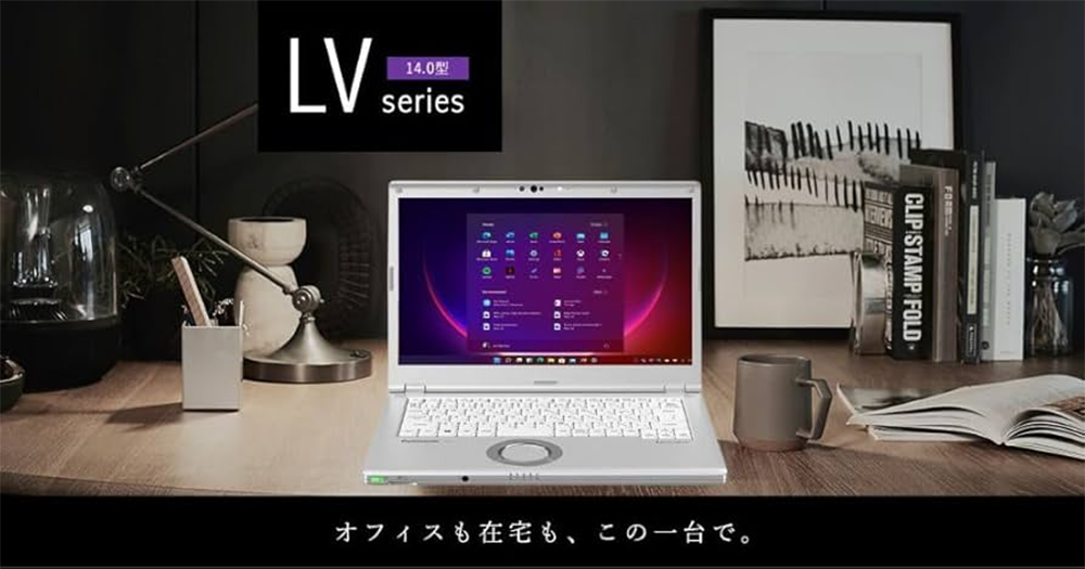 中古 ノートパソコン PC パナソニック レッツノート LV9 10世代 Core i5-10310U Windows11 14型