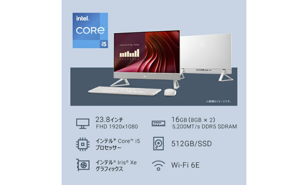 新品 デスクトップパソコン PC 一体型 デル Dell AD47-FNWC 13世代 Intel Core i5-1334U Windows11