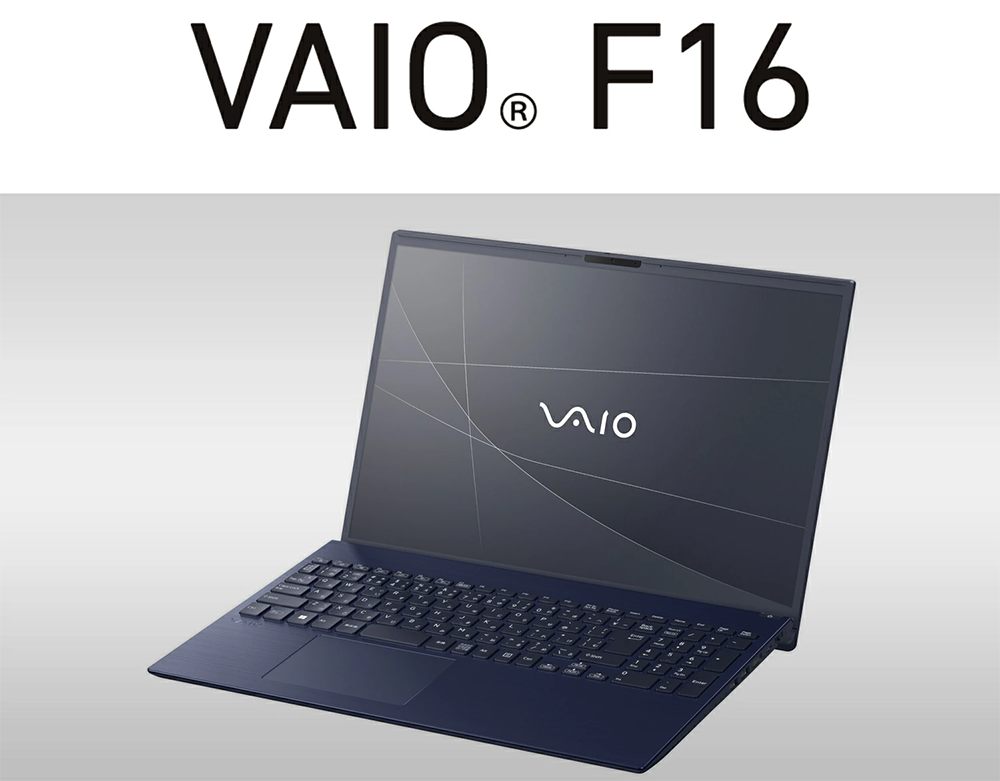 新品 ノートパソコン PC VAIO F16 VJF1618 Windows11 13世代 Core i7-1355U Wi-Fi6 16.0型