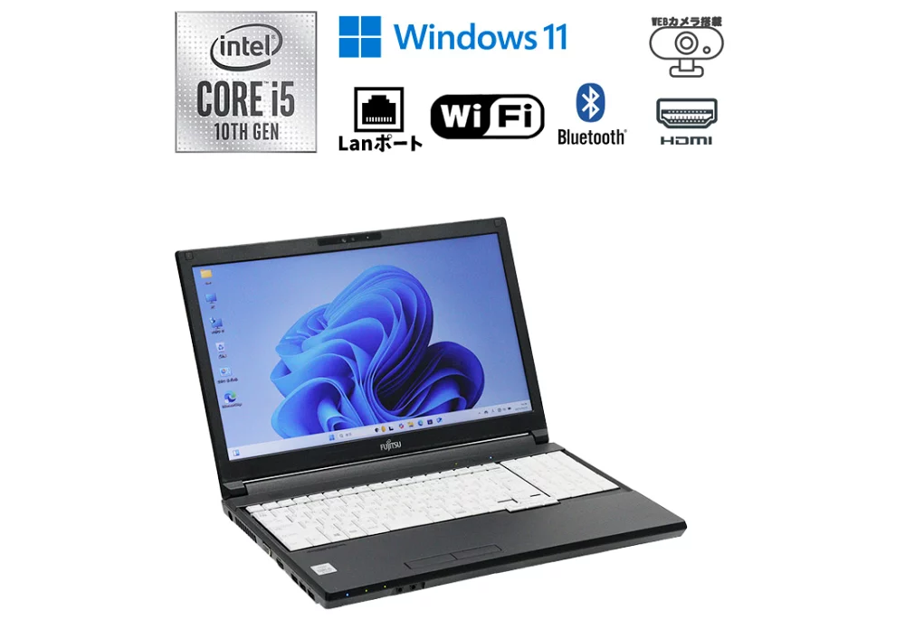 中古 ノートパソコン PC 富士通 A5510/D Windows11 Core i5 10310U メモリ 32GB SSD 480GB 無線LAN 15.6型