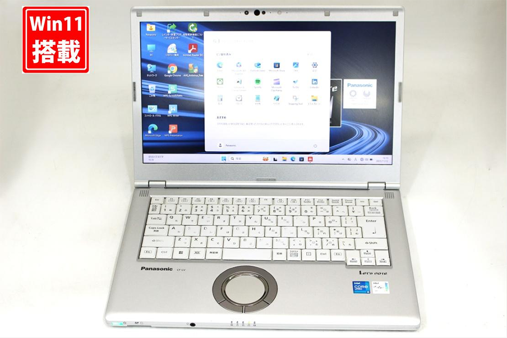 中古 ノートパソコン PC パナソニック レッツノート LV1 11世代 Core i5-1145G7 メモリ 16GB SSD 256GB 無線LAN Wi-fi6 WPS Office Windows11 14型