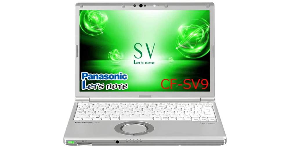 中古 ノートパソコン PC パナソニック レッツノート SV9 10世代 Core i5-10310U メモリ 8/16GB SSD 512GB/1TB Wi-fi6 Windows11 12.1型 Wps Office