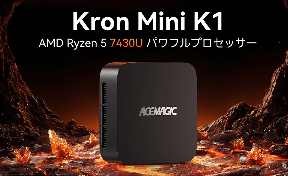 新品 ミニデスクトップパソコン PC ACEMAGIC K1 AMD Ryzen5 7430U メモリ 16GB SSD 512GB Wi-Fi6 3画面同時出力 Windows11