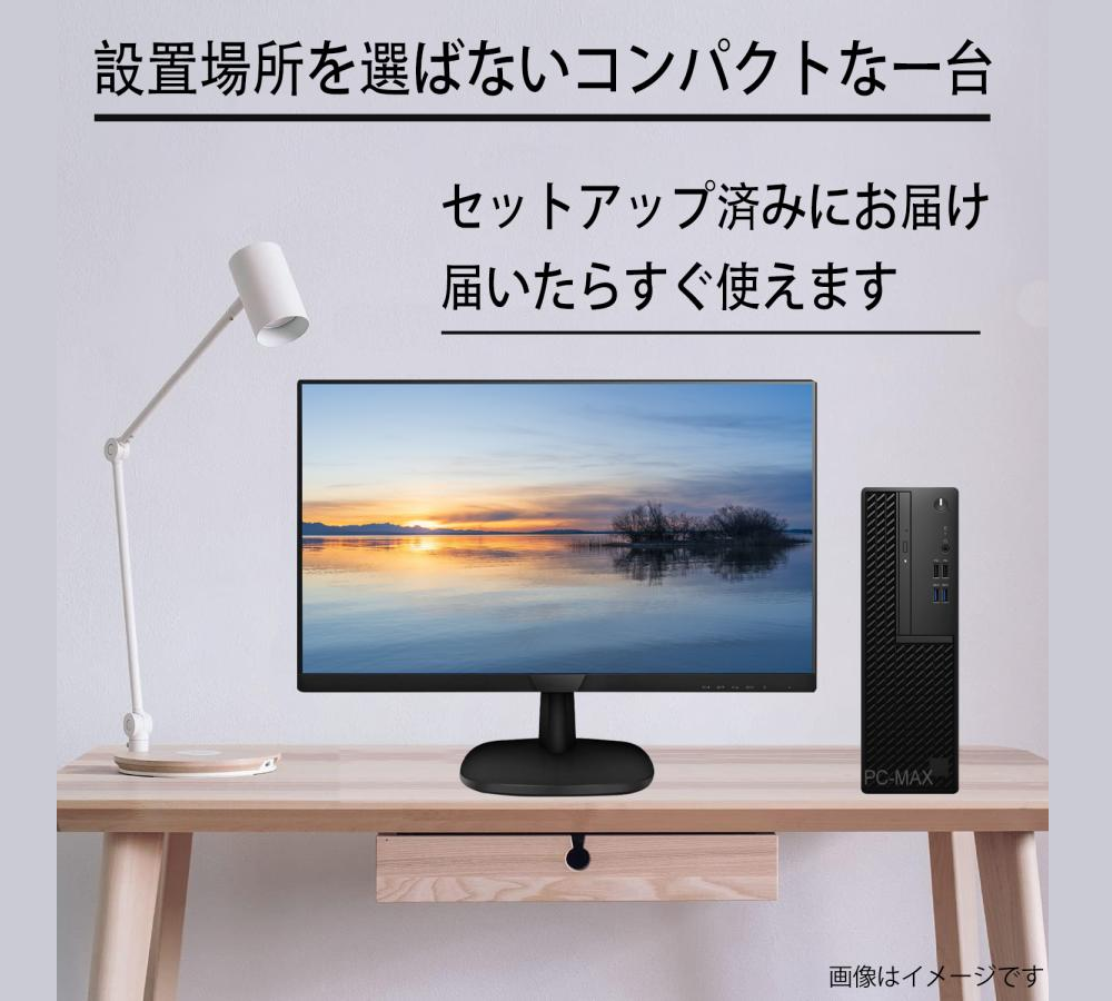 中古 デスクトップパソコン PC デル Dell Optiplex 7000 SFF Intel 12世代 Core-i7 12700 メモリ 32GB SSD 512GB HDD 500G 有線LAN WPS Office Windows11