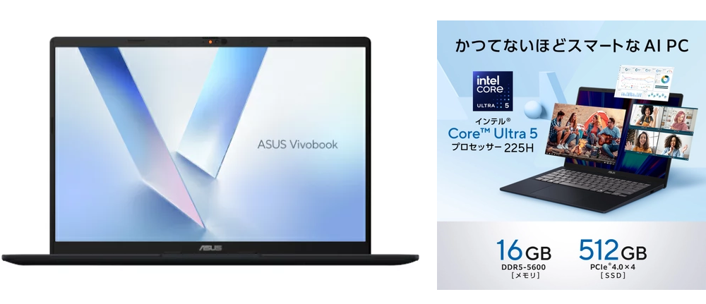 新品 ノートパソコン PC ASUS Vivobook 14 X1407CA Intel Core Ultra5 225H メモリ 16GB SSD 512GB Wi-Fi6 Windows11 14型