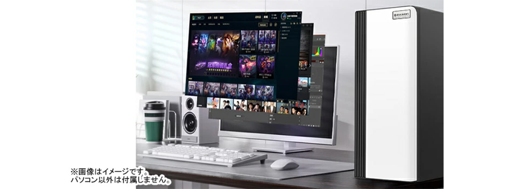 新品 デスクトップパソコン PC IPASON SLIM Windows11 Intel Core Ultra7 265K メモリ 16GB SSD 500GB モニター なし WPS office