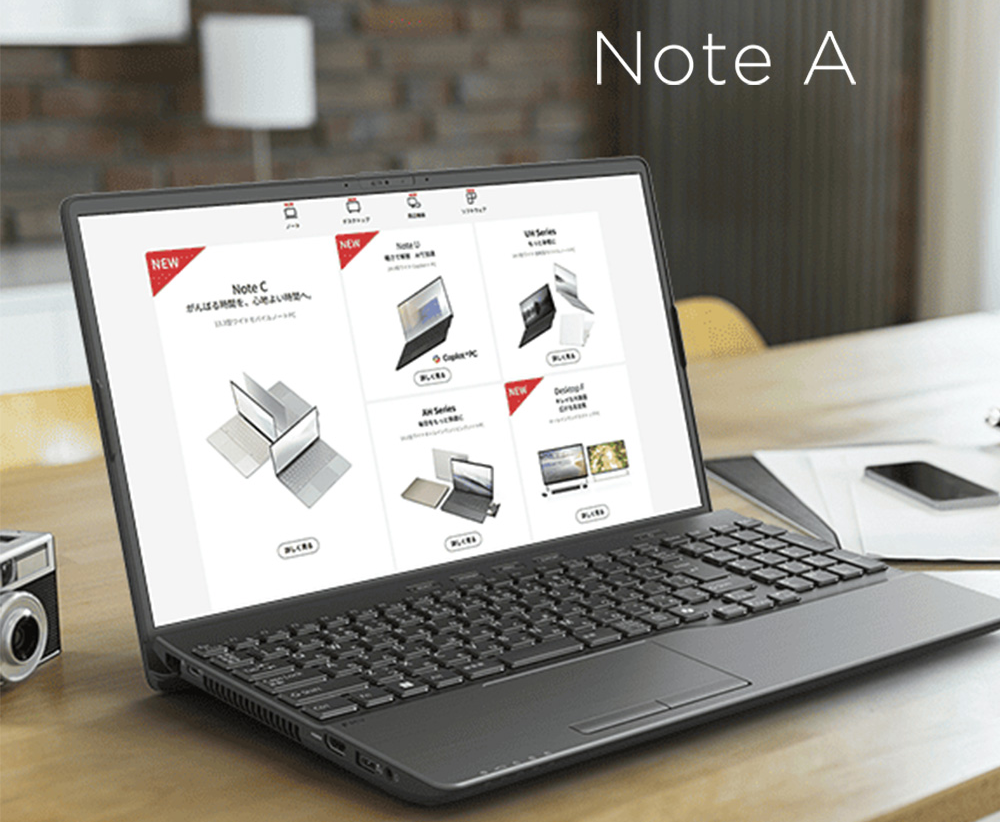 新品 ノートパソコン PC 富士通 WA1-K2 Windows11 15.6型 AMD Ryzen7 7730U メモリ 16GB SSD 512GB Wi-Fi6E Office H&B 2024