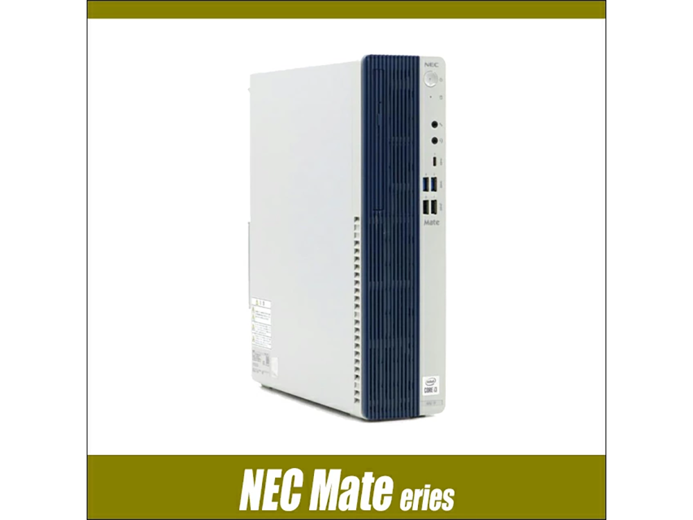 中古 デスクトップパソコン PC NEC Mate MKH29/B Windows11 Intel 10世代 Core i7-10700 メモリ 16GB SSD 512GB 有線LAN モニター なし 3画面出力 WPS Office