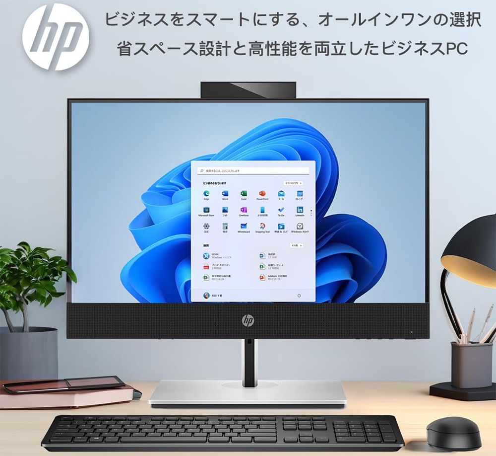 新品 デスクトップパソコン PC 一体型 HP ProOne 600 G6 Windows11 10世代 Intel Core i5-10500T メモリ 16GB SSD 512GB Wi-Fi6 モニター 21.5型 WPS office
