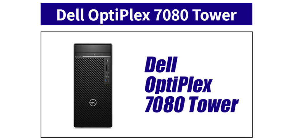 中古 デスクトップパソコン PC デル Dell OptiPlex 7080 Tower Windows11 Intel 10世代 Core i7-10700 メモリ 32GB SSD 1TB GPU NVIDIA GeForce GT 730 有線LAN モニター なし WPS Office