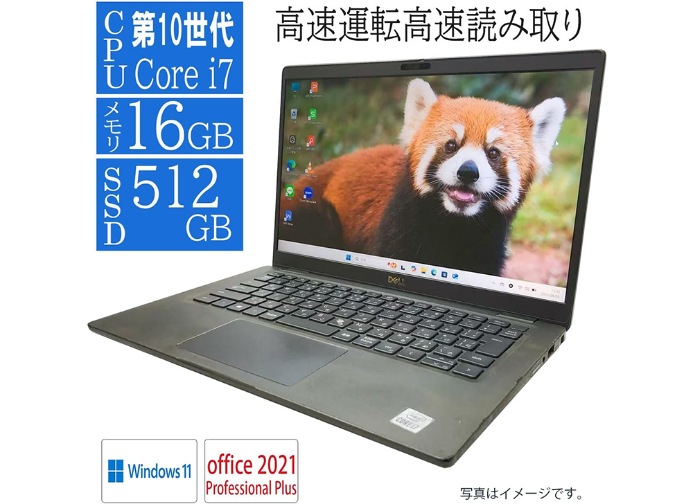 中古 ノートパソコン PC デル Dell Latitude 7310 Windows11 13.3型 CPU 10世代 Core i7-10610U メモリ 16GB SSD 512GB 無線LAN Wi-Fi6 MS office 2021