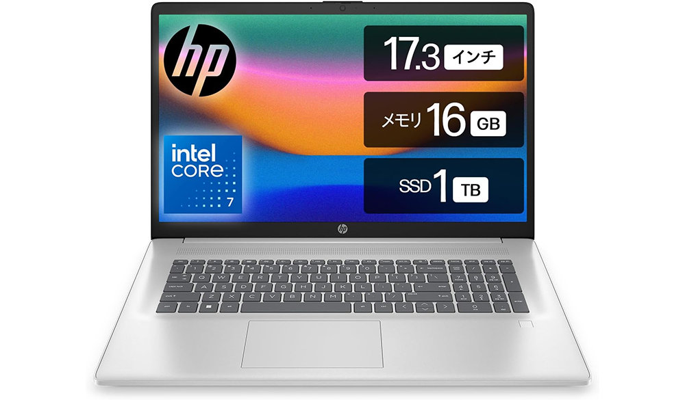 新品 ノートパソコン PC HP 17-cn 17.3型 Windows11 CPU Intel Core7 150U メモリ 16GB SSD 1TB 無線LAN Wi-Fi6 Copilot Office なし