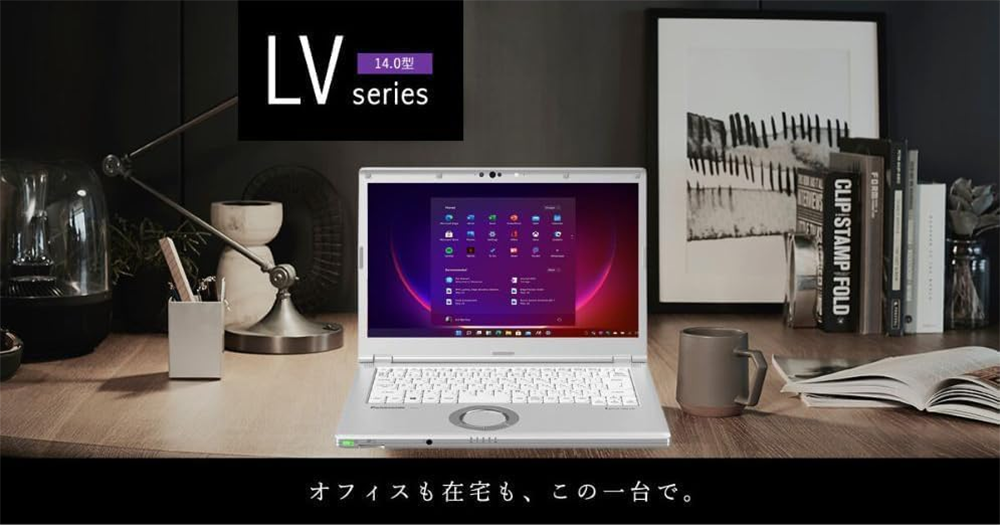 中古 ノートパソコン PC パナソニック レッツノート LV1 Windows11 14型 CPU 11世代 Core i5-1145G7 メモリ 16GB SSD 512GB 無線LAN Wi-Fi6 MS office 2021