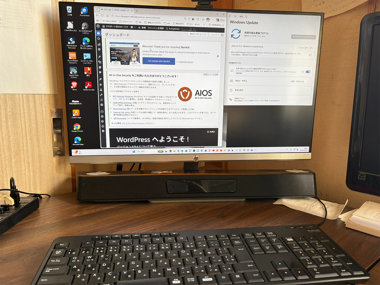 我が家のデスクストップPC